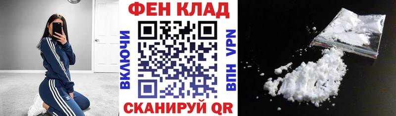 Купить  Спасск  Amphetamine Premium 