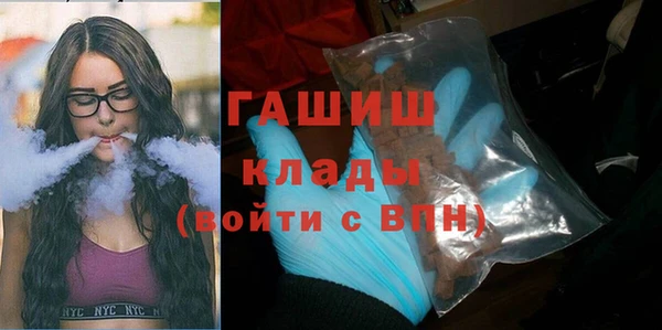 спайс Лиски