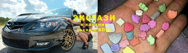 спайс Лиски