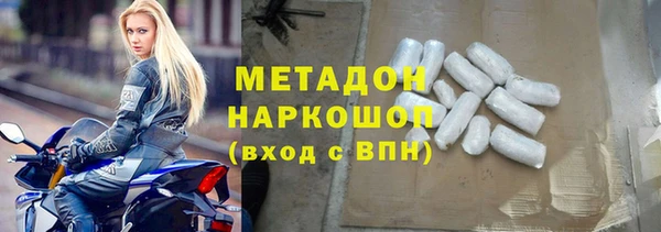 кокаин перу Липки