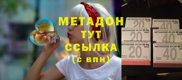 спайс Лиски