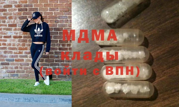 кокаин перу Липки