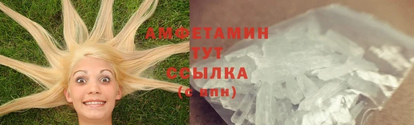 спайс Лиски