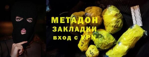 кокаин перу Липки