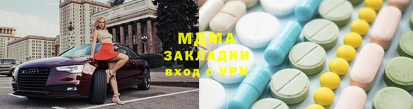 спайс Лиски