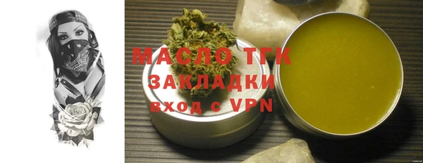 кокаин перу Липки