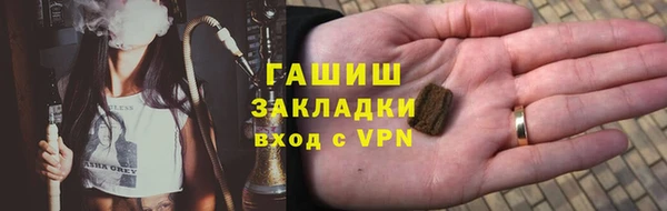 кокаин перу Липки