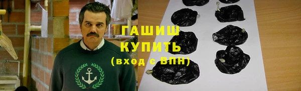 кокаин перу Липки