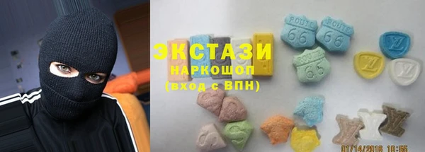 кокаин перу Липки