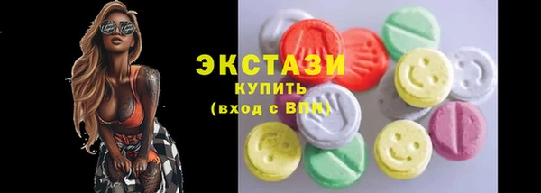 кокаин перу Липки
