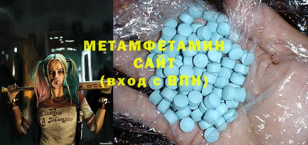 кокаин перу Липки