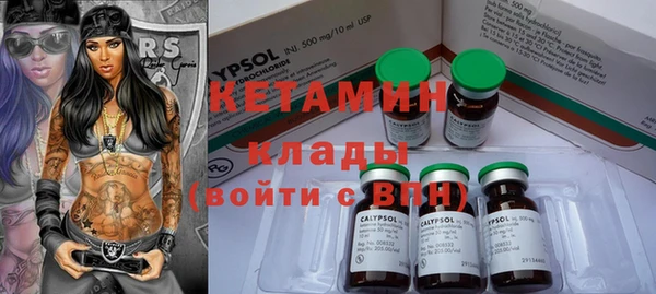 спайс Лиски