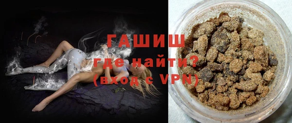 кокаин перу Липки