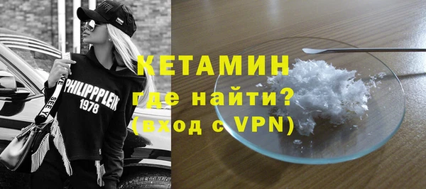 кокаин перу Липки