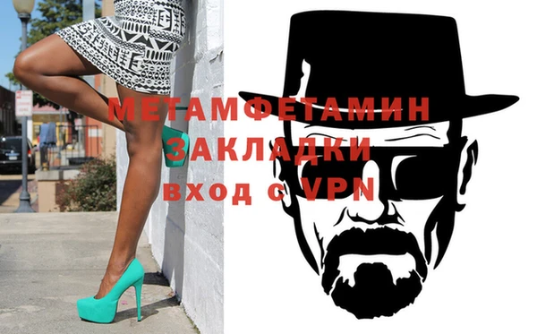 кокаин перу Липки