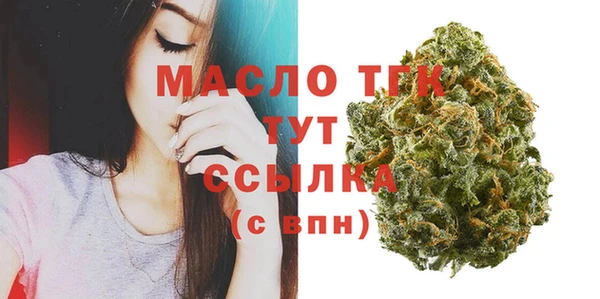 кокаин перу Липки