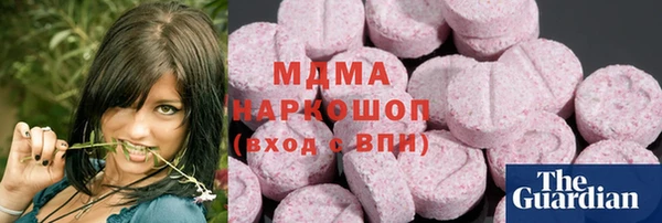 кокаин перу Липки
