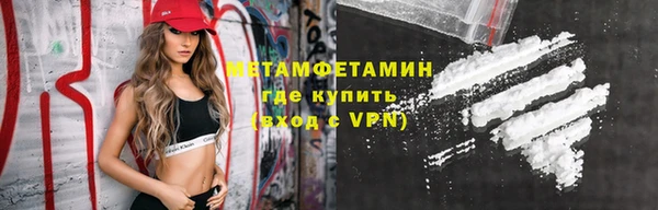 кокаин перу Липки
