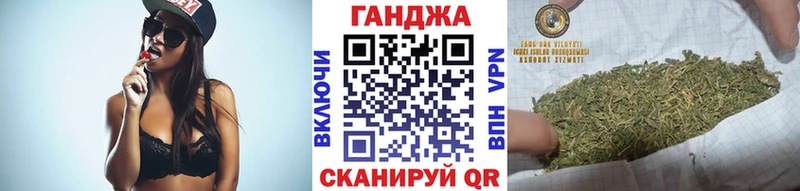 Купить закладки  Спасск  Бошки Шишки MAZAR 